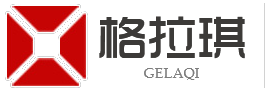 西安拜特新能源工程有限公司